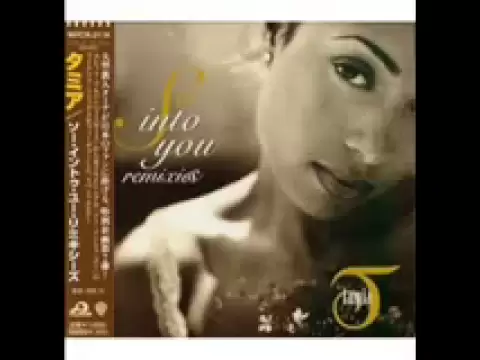 Download MP3 Tamia  - So Into You (1998 original version)