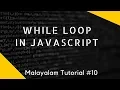 JavaScript Loops While Loop Tutorial - Lesson 10
