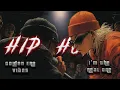 Download Lagu Old School Hip Hop Mix - Vol. 40 | De meest authentieke 90s rap die je de hele week zult horen