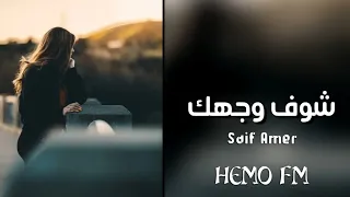 انته واحد عندي ابد ماله مكانه بشر عادي طبعه نسيان وخيانه عراقي جديد 2022 