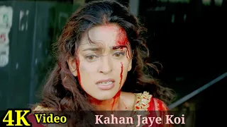 kahan jaye koi 4k video song arjun pandit sunny deol juhi chawla shankar mahadevan hd