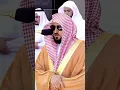 Calm Recitation of Surah Al Fatiha by Sheikh Maher Al Muaiqly in Salatul Jummah in Makkah #quran