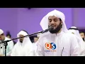Download Lagu Muhammad Kurdi   Ramadan