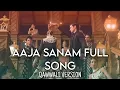 Download Lagu AAJA SANAM FULL SONG QWWALI VERSION.