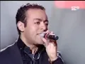 Tamer Ashour Teslam Live @ Taratata 2009 Dubai TV