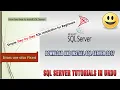 Microsoft SQL Server Installation 2017 and Resolved all Error while Installation Steps in
