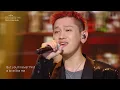 A Man Like Me - Crush (The Seasons) | KBS WORLD TV 231201