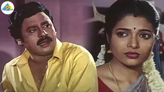  seerivarum kaalai tamil movie ramarajan abitha