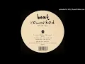 Bent - Swollen (Ben Watt Vocal Mix)