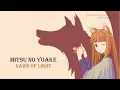 Download Lagu Spice and Wolf OP 2 | Arai Akino  - Mitsu no Yoake (Lyrics with English Translation)