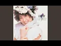Download Lagu Hotaru No Sougen