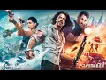 Download Lagu PATHAN FULL MOVIE 2023 || SRK || JOHN ABRAHAM || DEEPIKA PADUKONE || NEW BOLLYWOOD MOVIE 2023