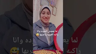 يا زائرين رسول الله أمنية والاء للإنشاد  يا زائرين رسول الله أمنية والاء للإنشاد