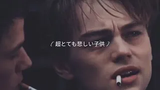 trinidad cardona dinero slowed extra deep u0026 8d 