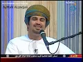 صلاح الزدجالي - عيار حصريا سهرات نجوم العيد