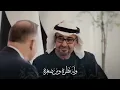 حسين الجسمي - حامي الدار (حصرياً) | 2023 | Hussain Al Jassmi - Hami Eldar