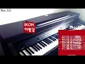 Download Lagu iKON - 이별길 (GOODBYE ROAD) [Piano]