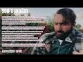 Kahraman Deniz - Son Durağın (Official Audio)