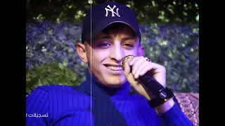 انس ابو سنينه انا بدفع عمري ونرجع سوا من بعد عيونك مالي حدا يموت الكون وتبقي معي بس ترجع لحظه   دندنها