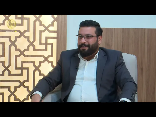 ⁣الاستخفاف بالصلاة | منهاج الصالحين (الجزء الثاني) 24