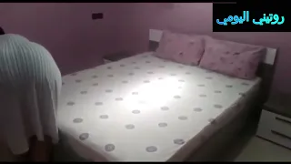 Sexy Routine Yawmi روتيني اليومي اكبر مؤخرة في العالم هي ديالي 