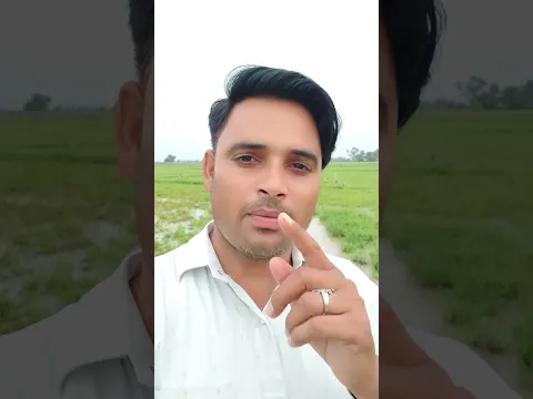 अगर आप अपने लडके के लिये...🤔#viralshorts #ytstudio #fastmindtips