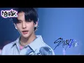 Download Lagu Stray Kids(스트레이 키즈ストレイキッズ) - DOMINO (Music Bank) l KBS WORLD TV 210924