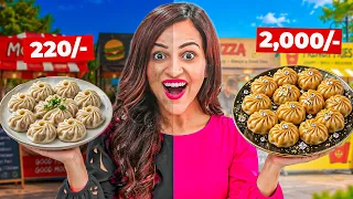 Cheap vs Expensive Food Challenge 💪 
