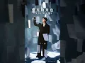 20260617蕭景鴻《以我為名》個人專輯第二波抒情主打歌《背光的角色》源自蕭景鴻年少時期Demo，與作詞人黃婷完成歌詞。層層堆疊的旋律與情感，唱出身處陰影中孤單與不甘，雖在背光處，不放棄追尋夢想