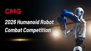 Unitree Invites You to Witness the 2026 Humanoid Robot Combat Competition
