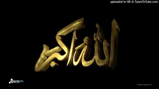 أبو راتب أنشودة الله أكبر 