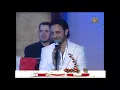 ماجد المهندس-موال خطير جداً جداً جداًوأغنية ولا أروع