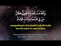 Download Lagu Lantunan Shalawat Tarhim Shubuh