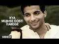 Download Lagu क्या मुझसे दोस्ती करोगे - पंकज उधास सर्वश्रेष्ठ गीत \