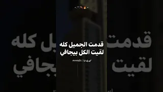 اغنية محمود السوهاجي الصعيدي 