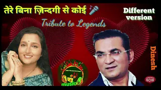 tere bina zindagi se koi abhijeet anuradha paudwal tribute to legends special version