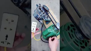 220 V كهرباء مجانية 