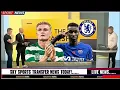 Download Lagu CHELSEA ANNOUNCED CONRAD HARDER SIGNED THIS MORNING! BAYERN ANNOUNCED NICOLE JACKSON DEAL DONE