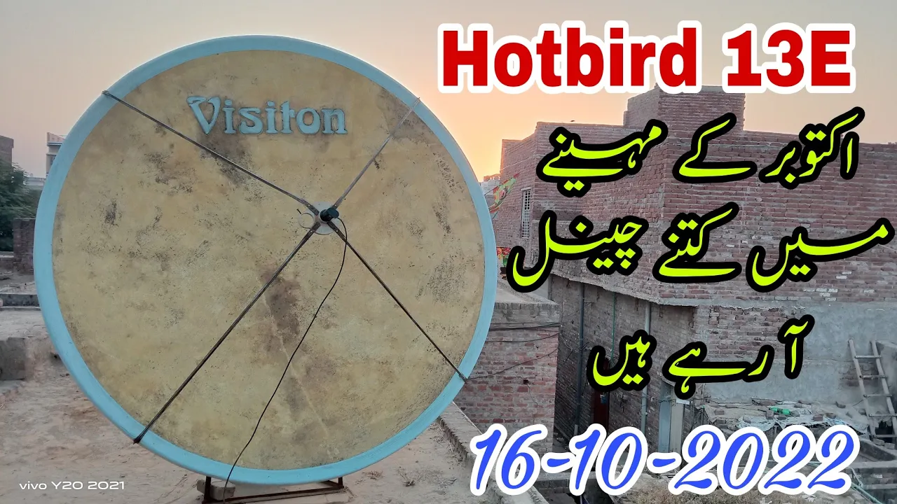 Hotbird 13E Satellite latest scan result on 8 feet dish || 16-10-2022.