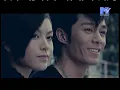 (MTV) 周柏豪 - 六天