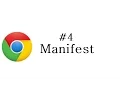 Chrome Extension Tutorial - 4