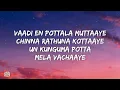 Pottala Muttaye Lyrics - Thalaivan Thalaivii | Santhosh Narayanan, Sublahshini