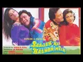 Lagu @Saajan Ki Baahon Mein Hindi Movie @Kitna Sukun Kitna Aaramm Hai Hindi Song @Beautiful Hindi Song 