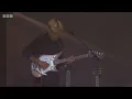 Glass Beams - Mahal | Glastonbury 2025
