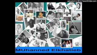 ابراهيم الكاشف حليل زمن الصبا 