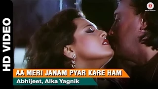 aa meri janam full video return of jewel thief 1996 jackie shroff u0026 shilpa shirodkar