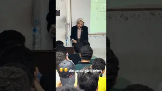 الشهرة مش بالساهل برضوا Fouryou Foryoupageofficiall Trinding Video Thanwia Club English  الشهرة مش بالساهل برضوا Fouryou Foryoupageofficiall Trinding Video Thanwia Club English