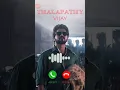Download Lagu thee thalapathy ringtone vijay thalapathy bgm #varisu #telugusongs #music #ringtone #status #shorts
