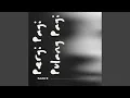 Download Lagu Pergi Pagi Pulang Pagi (Remastered 2024)