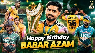 Relive the HBL PSL 11 Memories of Babar Azam on His Birthday | Haier ππ